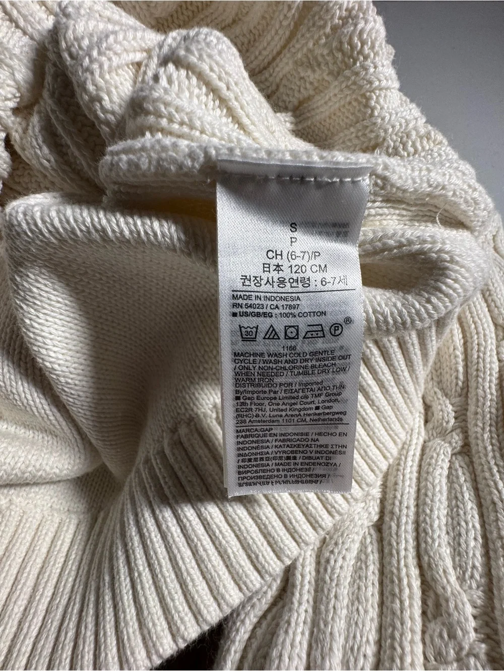 GAP Ivory Cable Knit Crew Sweater